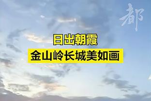 给曼联加价？葡媒：本菲卡在和内维斯谈续约，解约金涨至1.5亿欧